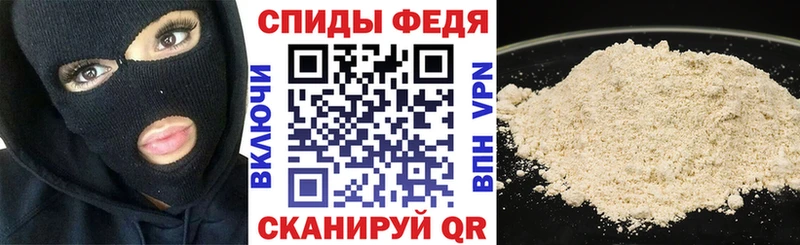 наркота kraken онион АМФ 98% Великий Устюг