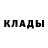 КЕТАМИН VHQ Serega Vaganov