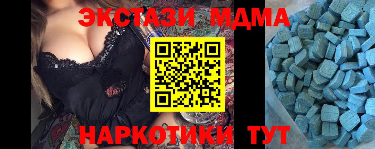 Великий Устюг  ЭКСТАЗИ Punisher  ЭКСТАЗИ louis Vuitton  Вход с VPN 