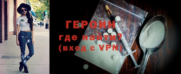 прущие крисы Пестово