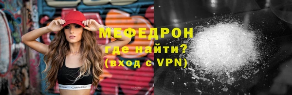 кокаин Строитель