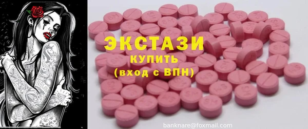 прущие крисы Пестово