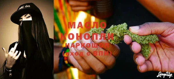 прущие крисы Пестово