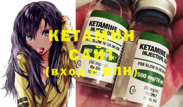 прущие крисы Пестово