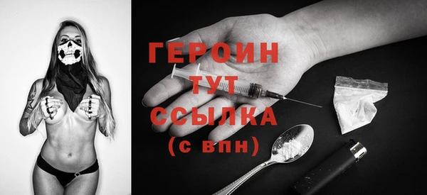 прущие крисы Пестово