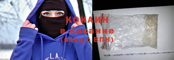 альфа пвп VHQ Пересвет