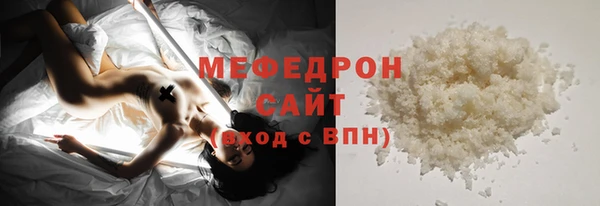 прущие крисы Пестово