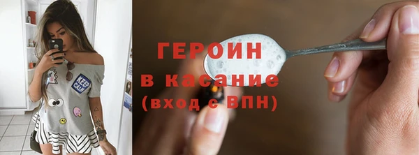 прущие крисы Пестово