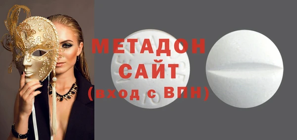 прущие крисы Пестово
