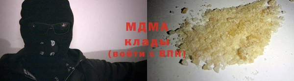 прущие крисы Пестово