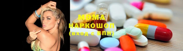 МДПВ Наволоки