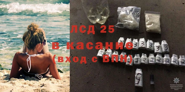 прущие крисы Пестово