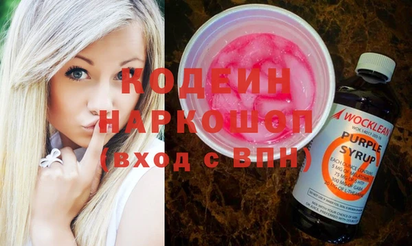 прущие крисы Пестово