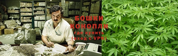 спайс Переславль-Залесский