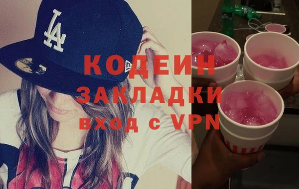 прущие крисы Пестово