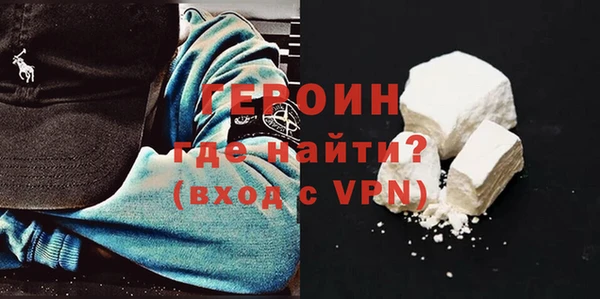 скорость Струнино