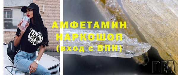 наркотики Тихорецк