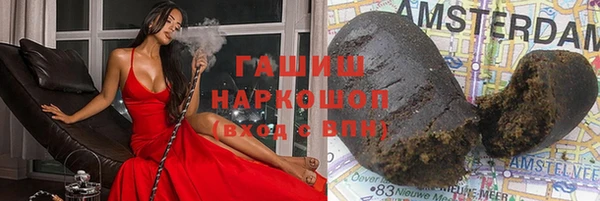 не бодяженный Тобольск
