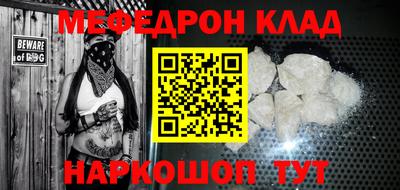 ПСИЛОЦИБИНОВЫЕ ГРИБЫ Апшеронск