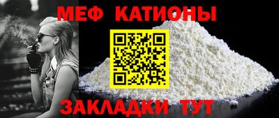 ПСИЛОЦИБИНОВЫЕ ГРИБЫ Апшеронск