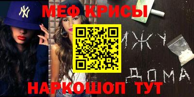 mix Апрелевка