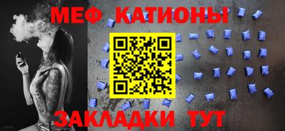 mix Апрелевка