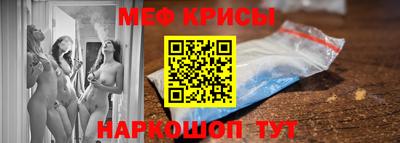 МДПВ Беслан