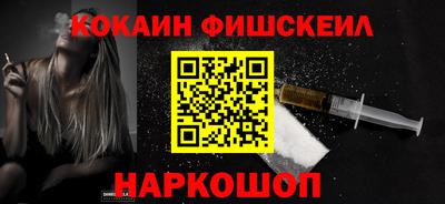 mix Апрелевка