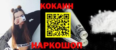МДПВ Беслан