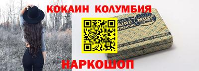 МДПВ Беслан