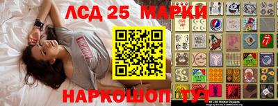 МДПВ Беслан