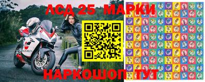 mix Апрелевка