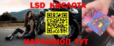 МДПВ Беслан