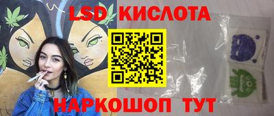 МДПВ Беслан