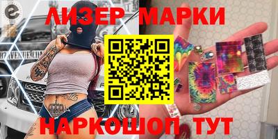 скорость mdpv Аргун