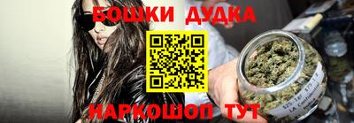 скорость mdpv Аргун