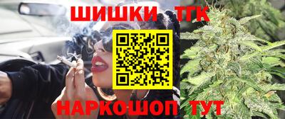 прущий лед Берёзовский