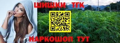 скорость mdpv Аргун