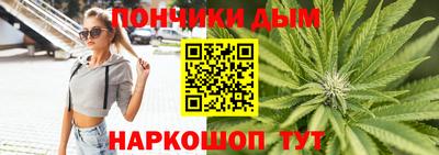 ПСИЛОЦИБИНОВЫЕ ГРИБЫ Апшеронск