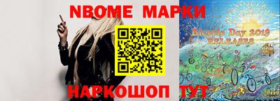 МДПВ Беслан