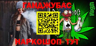 МДПВ Беслан