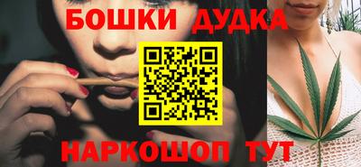 mix Апрелевка