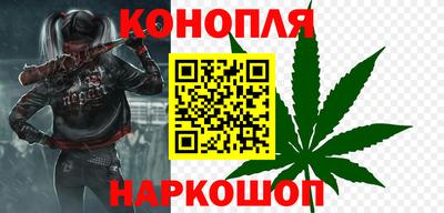 прущий лед Берёзовский