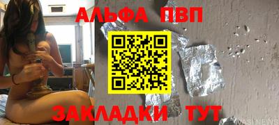 МДПВ Беслан