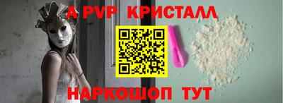 марихуана Абакан