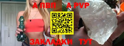 ПСИЛОЦИБИНОВЫЕ ГРИБЫ Апшеронск