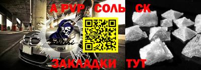 mix Апрелевка