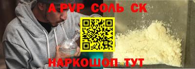 mix Апрелевка