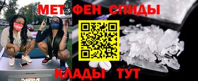 ПСИЛОЦИБИНОВЫЕ ГРИБЫ Апшеронск