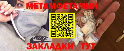 mix Апрелевка